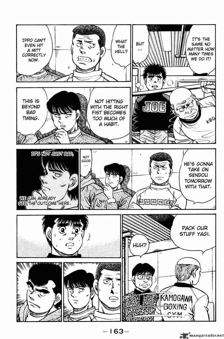 Hajime no Ippo: Fighting Spirit, Chapter 96 image 03